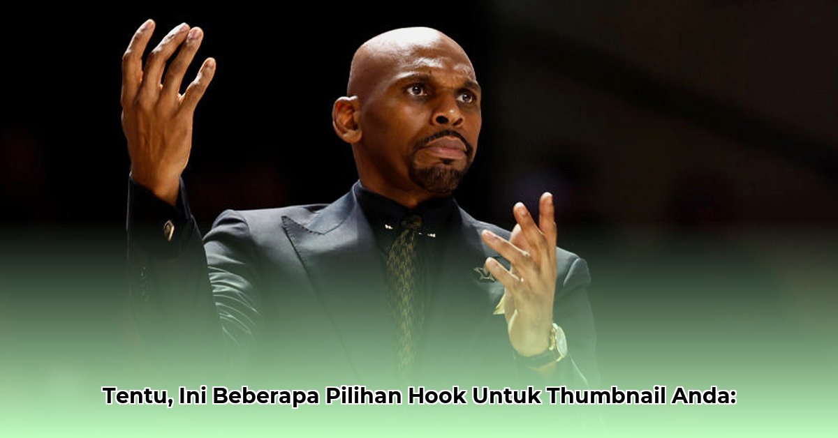 jerry-stackhouse-net-worth